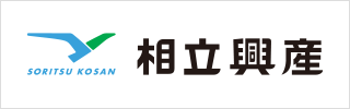 相立興産
