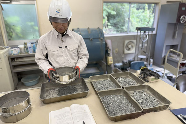 埼玉・甲府地区（吾野鉱業所試験室）