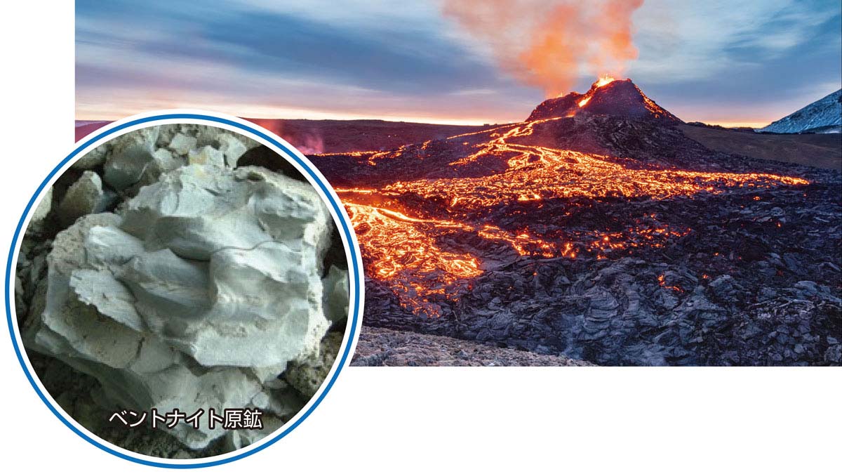 ベントナイト日本産出地