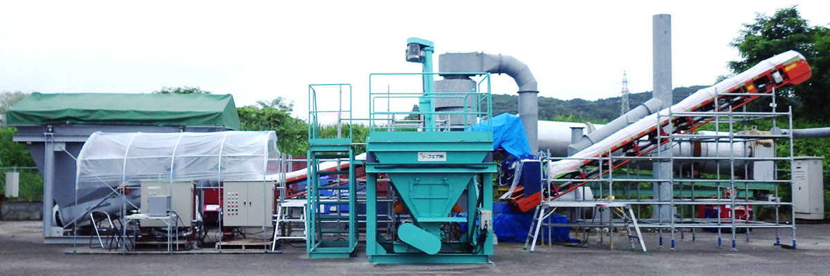 ベントナイトプラント