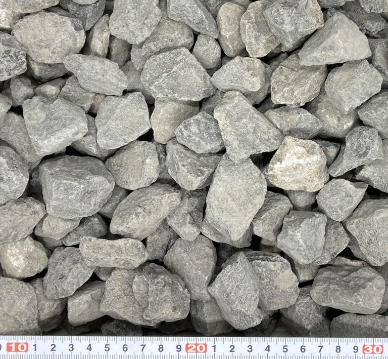 砕石40-20